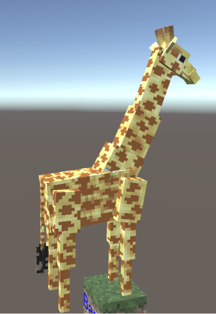 Giraffe Finished.png